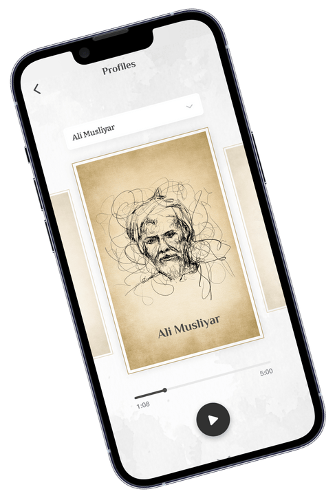 App
